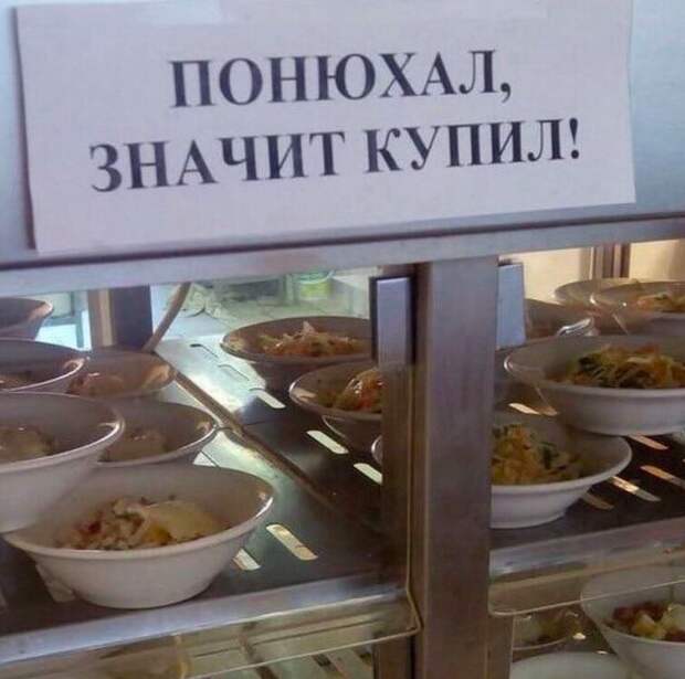 Колоритные кадры с просторов России, которые наглядно показывают, как и чем живут наши люди