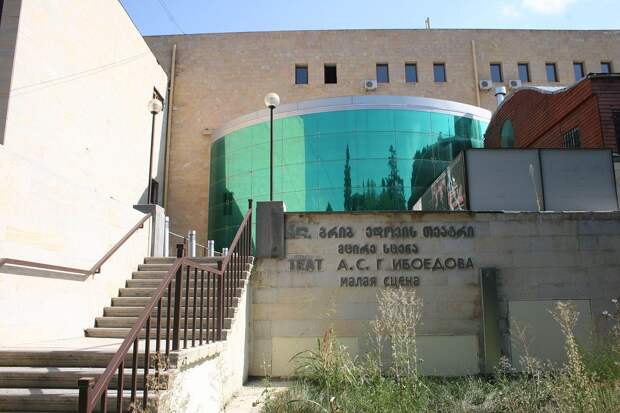 Тбилисский русский драмтеатр рассказал о планах на 2020 год