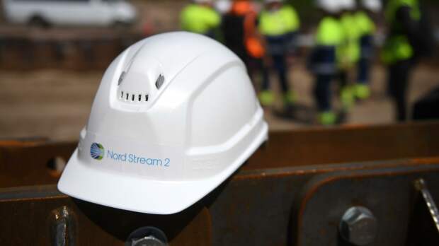 Регулятор в Германии получил заявку Nord Stream 2 AG на сертификацию 