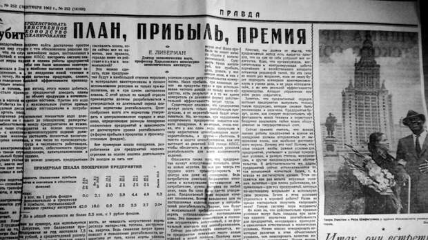 Что объединяет Сталина, Суркова, Нину Андрееву и чекиста Черкесова? Все они писали статьи-вбросы.