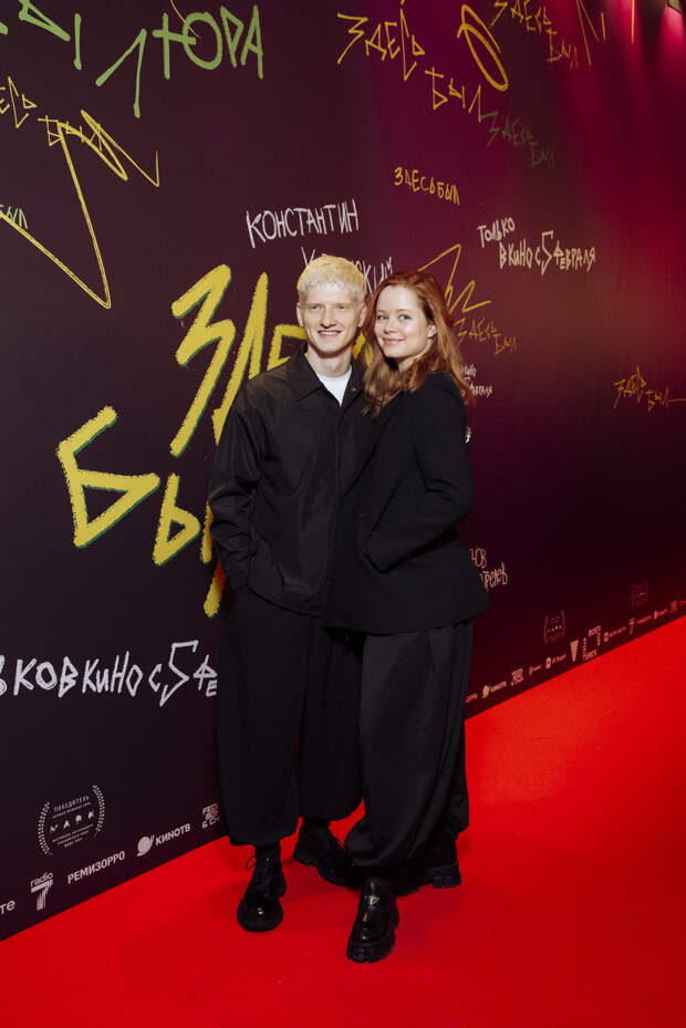 Курс ускоренного взросления: Аня Чиповская, Дмитрий Ендальцев и Пётр Фёдоров