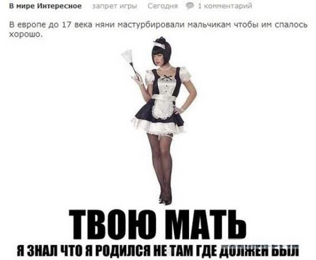 Всяко-разно...