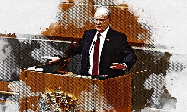 Зюганов предложил Госдуме посмотреть на несуществующую орловскую непрерывку