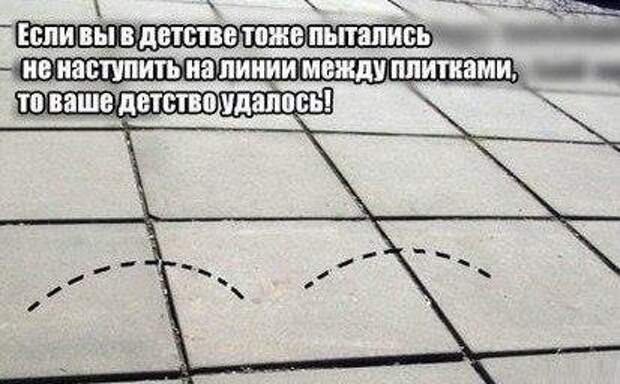 Для хорошего вторника приколы