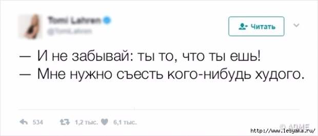 642115-22783710-298377-6-0-1495199253-1495199256-633-1-1495199256-650-04f9ebaa03-1495476265 (650x278, 62Kb)