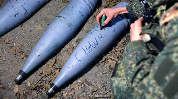 Прогноз осторожный: какими будут международные отношения в 2026 году