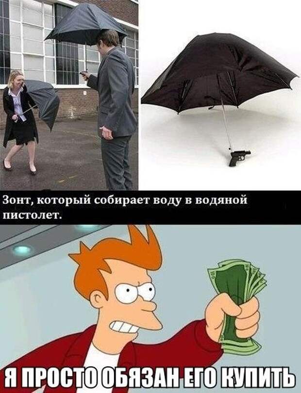 Всяко - разно 45 ))) Всяко - разно 45 )))