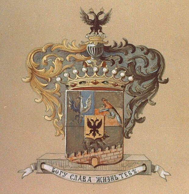 Герб графов Бобринских