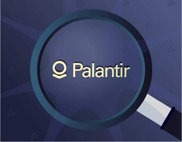 PALANTIR - МЕЧ ЗАПАДНОЙ РАЗВЕДКИ