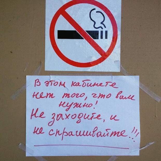 Псков: самый противоречивый город России Города России, город, прикол, псков, россия, юмор