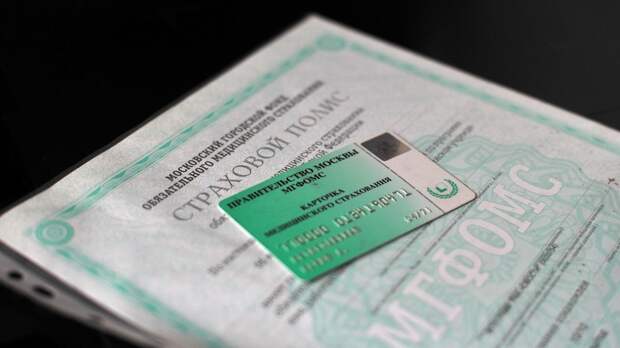 Минздрав проработает включение в ОМС профгигиены полости рта детям