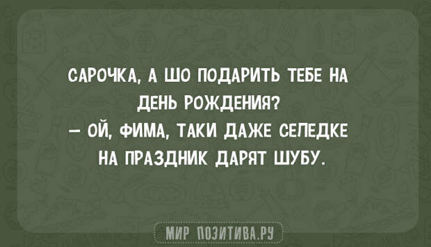 Просто ржака!!! Черноватый юмор в прикольных картинках