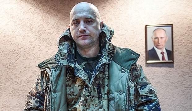 Прилепин и Моргенштерн. А в чём разница?
