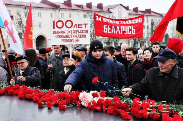 7 ноября рб. 7 Ноября в Беларуси. День Октябрьской революции в Республике Беларусь. Празднование Октябрьской революции. С днем Октябрьской революции.