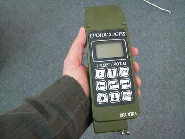 Glonass-receiver.jpg Glonass-receiver.jpg