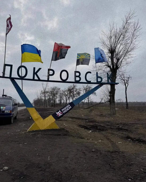 Очередная «фортеция»: генерал Драпатый решил использовать терриконы к юго-западу от Покровска для выстраивания новой линии обороны города