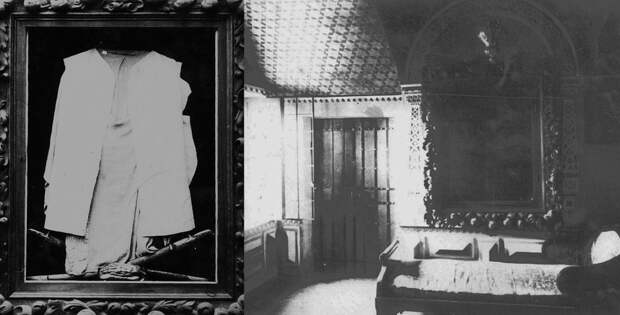 Одежда В.Л. Кочубея, которая была на нём в день казни, его оружие, и комната с нишей в стене в дворце Кочубеев в Диканьке, где они хранились. Любительские фото начала ХХ века