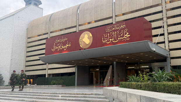 Новым президентом Ирака избрали Низара Амиди