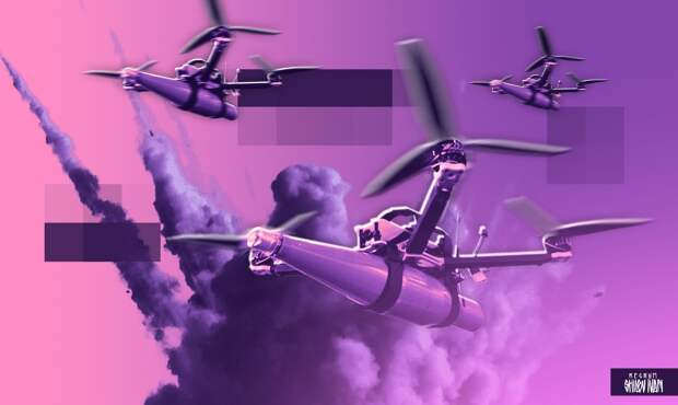 РФ создала дальнобойный дрон, способный поражать цели на дистанции до 35 км