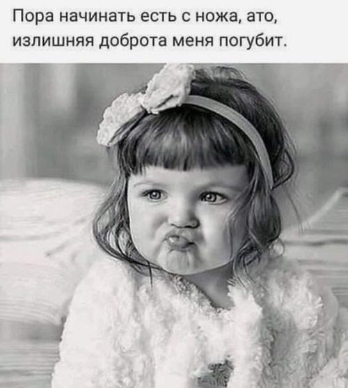 Очень смешные классные картинки