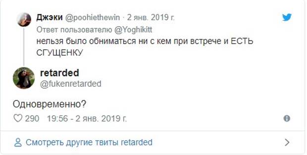 Странные запреты и ограничения от бывших, которыми люди делятся в соцсетях Странные запреты и ограничения от бывших, которыми люди делятся в соцсетях