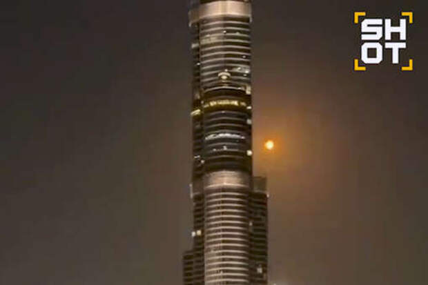 Перехват иранского беспилотника рядом с Бурдж-Халифой в Дубае сняли на видео