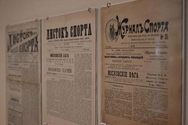 Дональд Трамп грозит пошлинами странам, торгующим с Ираном, а флаг России появился на церемонии открытия Зимней Олимпиады в Милане: что произошло, пока вы спали