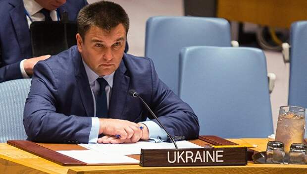 Министр иностранных дел Украины Павел Климкин на открытом заседании совета безопасности ООН в Нью-Йорке