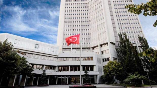 МИД Турции объявит послов десяти стран персонами нон грата Народные новостиПолитикаМИД Турции объявит послов десяти стран персонами нон грата