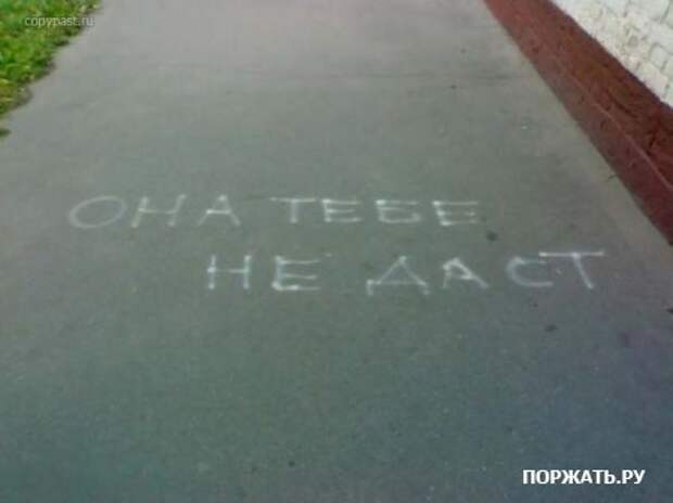 Сайт с приколами, у нас много фото.