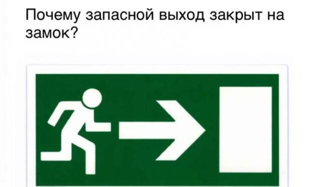 Философские вопросы от пользователей, заставляющие задуматься