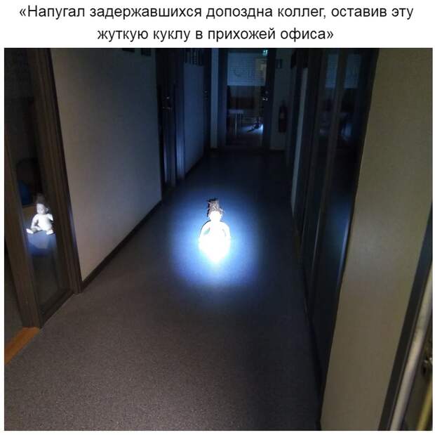 Шутники и шутки :)