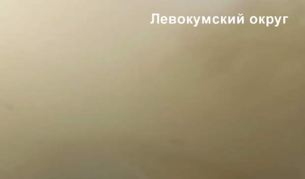Несколько трасс на востоке Ставрополья закрыли из-за пылевой бури