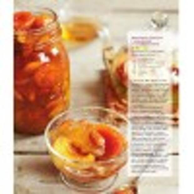 Хлеб&соль 2013-07.page046