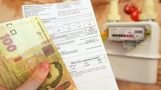 На Украине планируют повышать цены на газ в три этапа