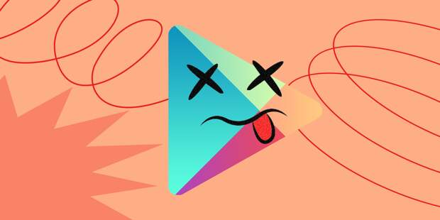 google-play_1686080186.png google-play_1686080186.png