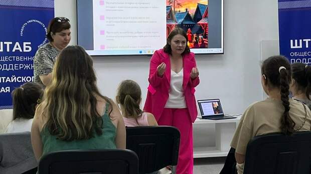 Подготовка к спектаклю 