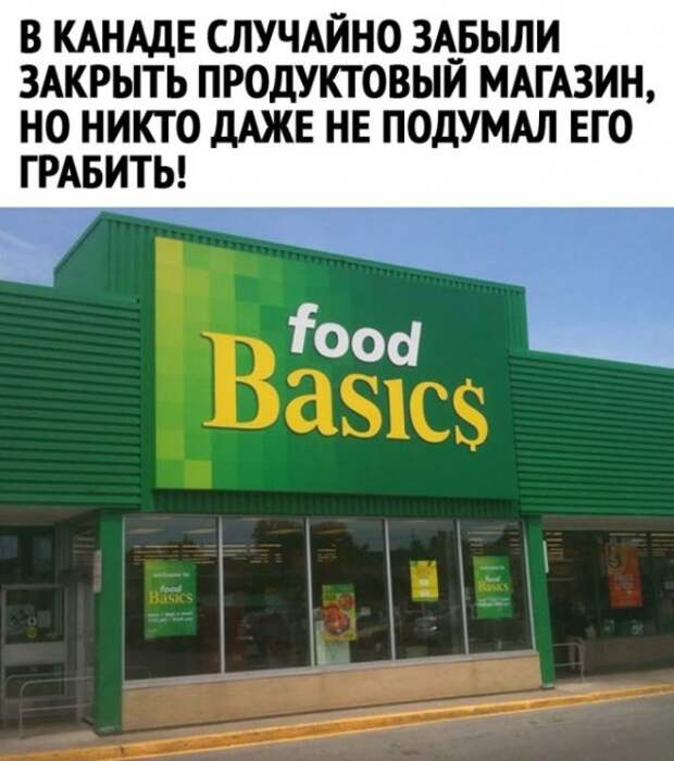Так себе картинки