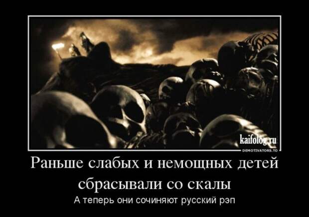 Очень прикольные демотиваторы (50 штук)