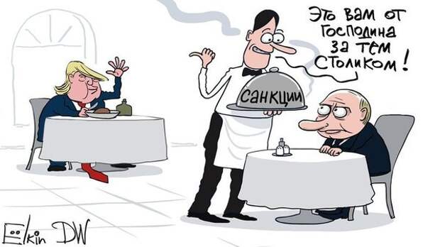 Никто не ожидал: Россия диктует условия и ждет предложений от западных лидеров Никто не ожидал: Россия диктует условия и ждет предложений от западных лидеров