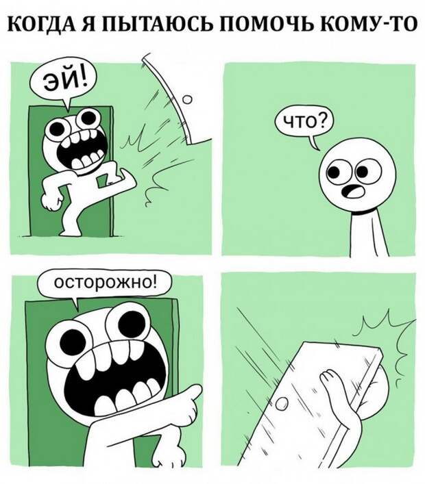 Анекдоты и прикольные картинки