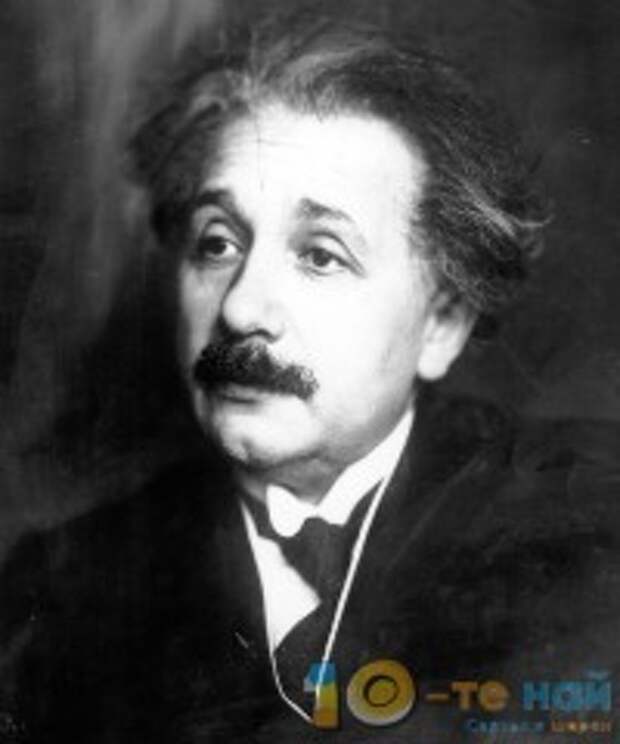 10-величайшие умы всех времен
