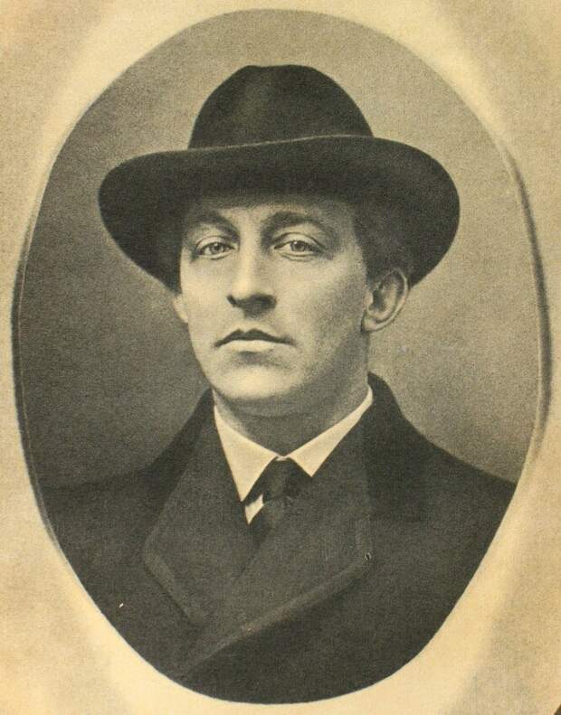 Александр Блок Александр Блок