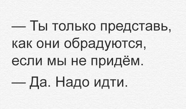 Одесский юмор великолепен
