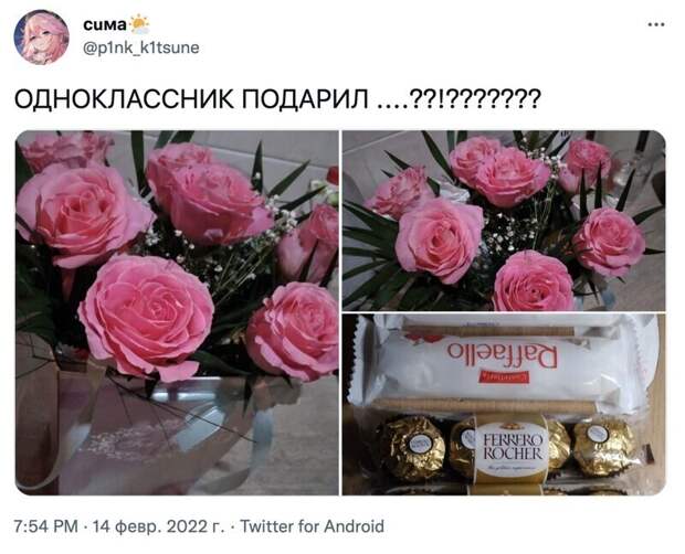 18.