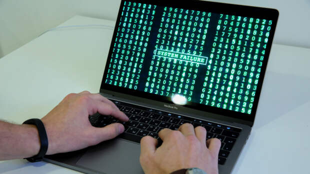 Российские хакеры взломали «цифровое сердце» Украины