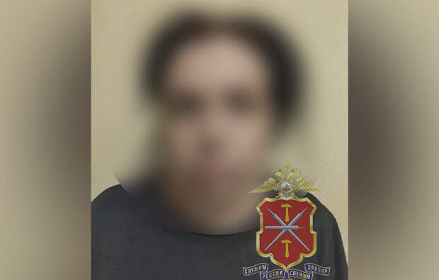 В Донском женщину задержали при попытке сбыта наркотиков