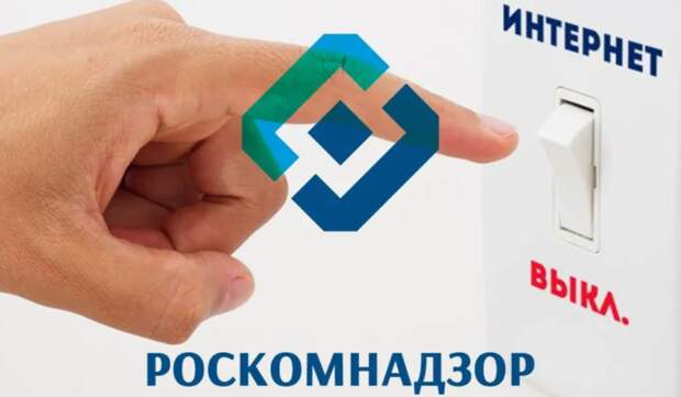 Из-за блокировок коммуникации российская экономика теряет от 600 миллиардов ежегодно – эксперт