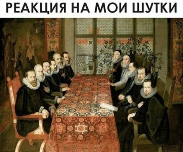 Забавные шутки и мемы из интернета
