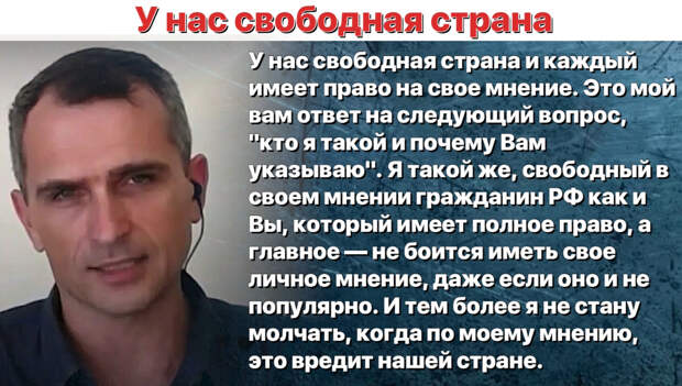 Иллюстрация автора